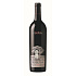 Rot weine aus Kalifornien Silver Oak Cabernet Sauvignon 2012 Napa Valley