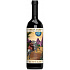 Rotwein  Lapis Luna Limited Reserve Red Blend 2020