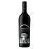 Silver Oak Cabernet Sauvignon Napa Valley 2019 Double Magnum 3000ml