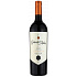 Gabrielle Ashley Cabernet Sauvignon Napa Valley 2023 750 ml