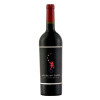 Rotwein House of Cards Red Blend 2020
