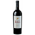 Rotwein Hall Wines Merlot 2020
