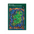 Whiskey Puzzle Ireland