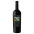 Rotwein Clos Pegase Merlot 2016 aus dem Carneros Napa Valley