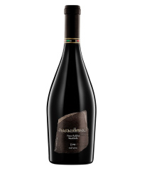 Exklusiver Rotwein PharaohMoans Syrah 2017
