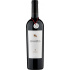 Rotwein Hoopes Cabernet Sauvignon Oakville 2022 750ml