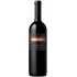 Rotwein St. Supéry Rutherford Merlot 2018