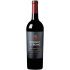 Rotwein Rodney Strong Alexander Valley Cabernet Sauvignon 2022 750ml
