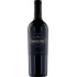 Rotwein Domaine Curry Cabernet Sauvignon 2019