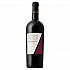 Wolfgang Puck Cabernet Sauvignon Master Lot Reserve 2022 750ml
