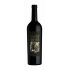 Rotwein Faust Cabernet Sauvignon 2019