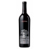 Rot weine Red wine Silver Oak Cabernet Sauvignon Napa Valley 2017 Magnum 1,5L