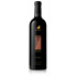 Rotwein Justin Vineyards & Winery Isosceles 2018