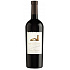 Rotwein Robert Mondavi Cabernet Sauvignon 2022 750ml