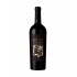 Rotwein Faust Cabernet Sauvignon 2018