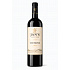 Jan’s Family Wines Red Blend 2021 750ml
