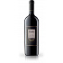 Rotwein Shafer Vineyards Hillside Select Cabernet Sauvignon 2019