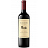 Rotwein Duckhorn Vineyards Napa Valley Cabernet Sauvignon 2023 750ml