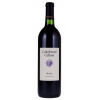 Cakebread Cellars Merlot 2019