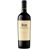 Rotwein Duckhorn Vineyards Three Palms Vineyard Merlot 2021