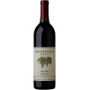 Rotwein Grgich Hills Merlot 2016 750 ml