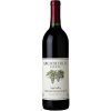 Rotwein Grgich Hills Cabernet Sauvignon 2006. 