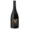 Rotwein Clos Pegase Pinot Noir 2019