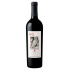 Rotwein Hall Wines Ellie´s Cabernet Sauvignon 2021