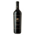 Duckhorn Vineyards The Discussion 2017