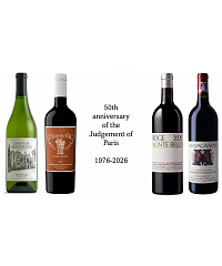 50th anniversary of the Judgement of Paris Tasting Pack