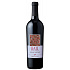 Rotweine Hall Wines Mount Veeder Cabernet Sauvignon 2018