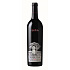 Rot weine aus Kalifornien Silver Oak Cabernet Sauvignon 2013 Napa Valley