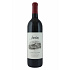Rotwein Jordan Winery Cabernet Sauvignon 2011 Magnum 1500ml