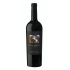 Rotwein aus Kalifornien Clos Pegase Napa Valley Cabernet Sauvignon 2022