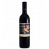 Cycles Gladiator Cabernet Sauvignon