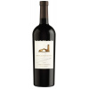 Rotwein Robert Mondavi Cabernet Sauvignon 2021