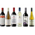Verkostungspaket Get to know Paso Robles
