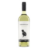 Weißwein aus Kalifornien Cannonball Sauvignon Blanc 2020