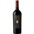 Rotwein Rodney Strong Cabernet Sauvignon Reserve 2018