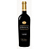 Rotwein Rombauer Vineyards El Dorado Zinfandel 2023 750 ml