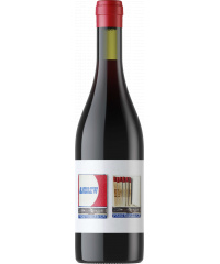 Andrew Syrah 2023 750 ml