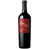 Rotwein Hall Wines Katrhyn Hall Cabernet Sauvignon 2019