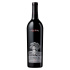 Rot weine Silver Oak Cabernet Sauvignon Napa Valley 2017 aus Kalifornie