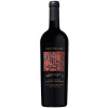 Clos Pegase Hommage Cabernet Sauvignon 2010