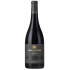 Rotwein Vina Robles Petite Sirah 2020