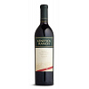 Rotwein Kenefick Ranch Merlot 2022