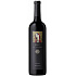 Rotwein St. Supéry Élu 2021
