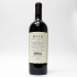 Rotwein OVID. Red Wine 2018