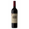 Rotwein Groth Cabernet Sauvignon Reserve 2018 750ml