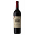 Rotwein Groth Cabernet Sauvignon Reserve 2018 750ml